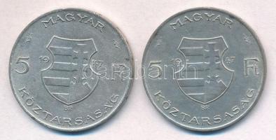 1947. 5Ft Ag "Kossuth" (2x) T:2-,3 patina