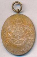 Románia 1906. "I. Károly uralkodásának 40. évfordulója" fém replika medál füllel (31x38mm)...