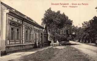 Paripás, Parabuty, Parabuc (Ratkovo); Fő utca, üzlet, szekér. 1987. Kiadja Mergl György / main street, shop, carriage (EK)