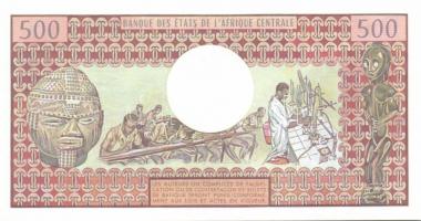 Gabon 1978.4.1. 500Fr T:I