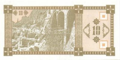 Örményország 1993. 1L, 3L, 5L, 10L, 50L, 100L teljes sor! T:I + 1993. 25.000L T:II+ Csak egyszer haj...