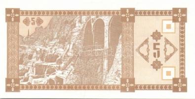 Örményország 1993. 1L, 3L, 5L, 10L, 50L, 100L teljes sor! T:I + 1993. 25.000L T:II+ Csak egyszer haj...