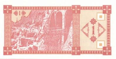 Örményország 1993. 1L, 3L, 5L, 10L, 50L, 100L teljes sor! T:I + 1993. 25.000L T:II+ Csak egyszer haj...