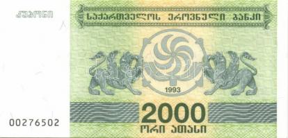 Örményország 1993. 250L, 2000L, 3000L, 20.000L teljes sor! T:I