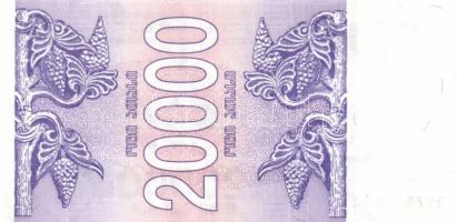 Örményország 1993. 250L, 2000L, 3000L, 20.000L teljes sor! T:I