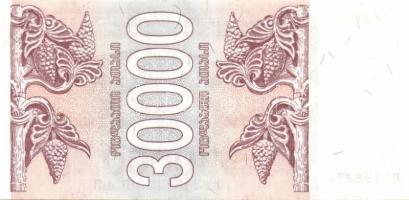 Örményország 1994. 30.000L, 50.000L, 100.000L, 150.000L, 250.000L, 500.000L, 1000.000L teljes sor! T...