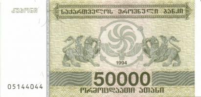 Örményország 1994. 30.000L, 50.000L, 100.000L, 150.000L, 250.000L, 500.000L, 1000.000L teljes sor! T...