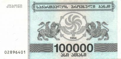 Örményország 1994. 30.000L, 50.000L, 100.000L, 150.000L, 250.000L, 500.000L, 1000.000L teljes sor! T...