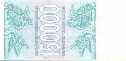 Örményország 1994. 30.000L, 50.000L, 100.000L, 150.000L, 250.000L, 500.000L, 1000.000L teljes sor! T...