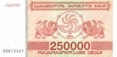 Örményország 1994. 30.000L, 50.000L, 100.000L, 150.000L, 250.000L, 500.000L, 1000.000L teljes sor! T...