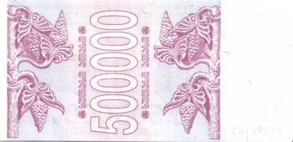 Örményország 1994. 30.000L, 50.000L, 100.000L, 150.000L, 250.000L, 500.000L, 1000.000L teljes sor! T...