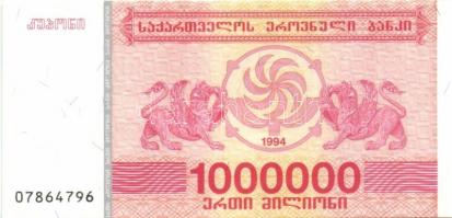 Örményország 1994. 30.000L, 50.000L, 100.000L, 150.000L, 250.000L, 500.000L, 1000.000L teljes sor! T...