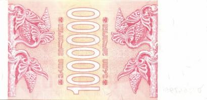 Örményország 1994. 30.000L, 50.000L, 100.000L, 150.000L, 250.000L, 500.000L, 1000.000L teljes sor! T...