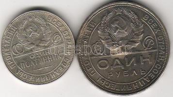 Szovjetumió 1924 50K + 1R ezüst T:3