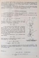 Rühl Lajos: Hajózástan III. kötet. Bp.,1967, Közlekedési Dokumentációs Vállalat. Kiadói egészvászon-...