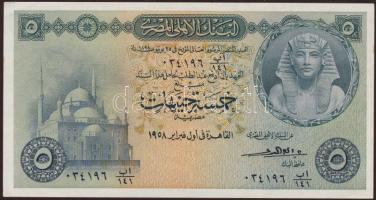 Egyiptom 1952-60. 5Ł T:I