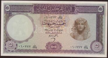 Egyiptom 1961-64. 5Ł T:I