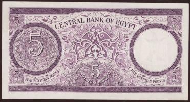 Egyiptom 1961-64. 5Ł T:I