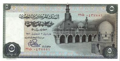 Egyiptom 1969-78. 5Ł T:I