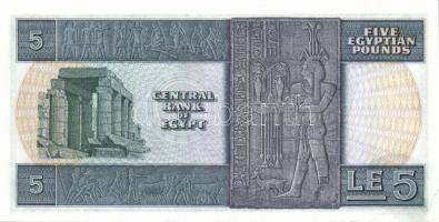 Egyiptom 1969-78. 5Ł T:I