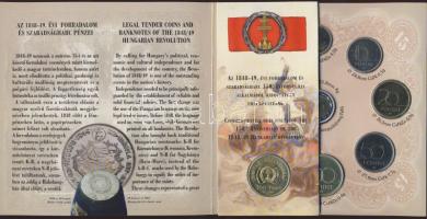 1998. 50f-200Ft 10klf db, benne 2klf 100Ft + 1db 100Ft "1848-49-es szabadságharc" szettben T:BU Csak 7000db!
