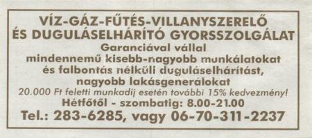 3klf bankjegyet ábrázoló modern reklámpénz