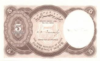 Egyiptom 1940(1971). 5P (2x) klf aláírással T:I