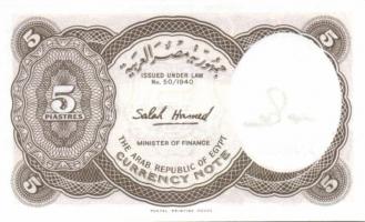 Egyiptom 1940(1971). 5P (2x) klf aláírással T:I