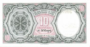 Egyiptom 1940(1971). 10P (2x) egymásutáni sorszámmal T:I