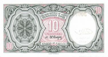 Egyiptom 1940(1971). 10P (2x) egymásutáni sorszámmal T:I