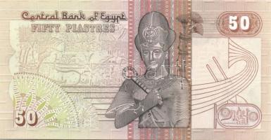 Egyiptom 1978-99. 25P (2klf db), 50P, 1Ł T:I