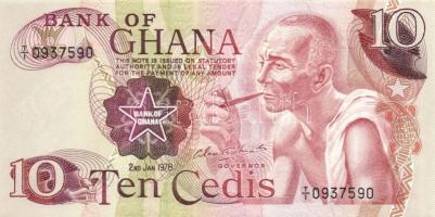 Ghana 1972-73. 1C, 2C, 5C, 10C teljes sor! T:I