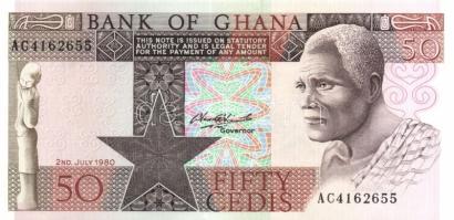 Ghana 1980.7.2. 50C T:I