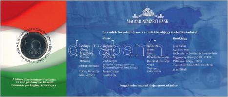 2006. 50Ft Cu-Ni "1956-os forradalom" első napi veret + 500Ft "EB" bankjegy &quo...