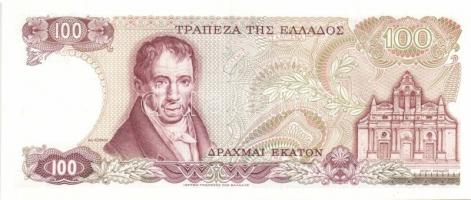 Görögország 1978. 50Dr + 100Dr pár T:I