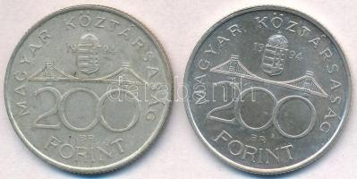 1994. 200Ft Ag "Deák" (2x) T:2