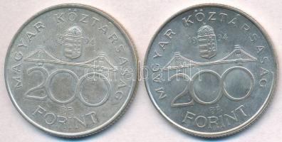 1994. 200Ft Ag "Deák" (2x) T:2
