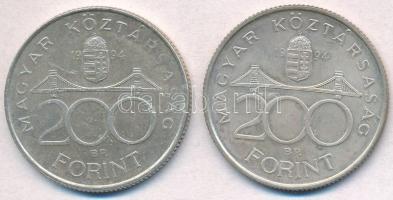 1994. 200Ft Ag "Deák" (2x) T:2