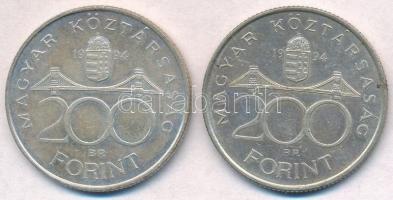 1994. 200Ft Ag "Deák" (2x) T:2