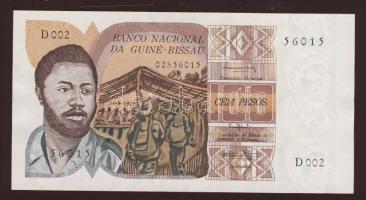 Guinea-Bissau 1975. 100P T:I-