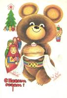 6 db MODERN sport motívumlap; események reklámjai 6 modern sport motive cards; events advertisement