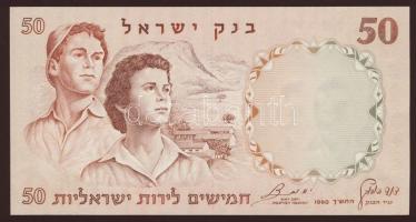 Izrael 1958-60. 1/2L, 1L, 5L, 10L, 50L teljes sor! T:I,I-