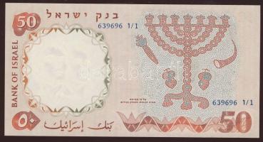 Izrael 1958-60. 1/2L, 1L, 5L, 10L, 50L teljes sor! T:I,I-
