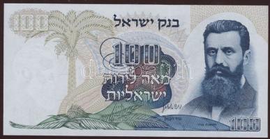 Izrael 1968. 5L, 10L, 50L, 100L teljes sor! T:I