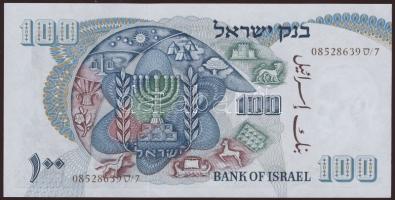Izrael 1968. 5L, 10L, 50L, 100L teljes sor! T:I