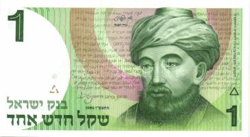 Izrael 1985-86. 1Sh, 5Sh T:I