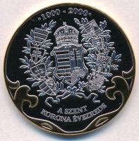 DN "A Szent Korona évezrede - A korona Amerikában 1951-1978" aranyozott, ezüstözött Cu eml...