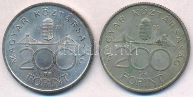 1993. 200Ft Ag "MNB" (2x) T:2