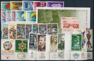 27 stamps with tab + block, a complete year, 27 klf tabos bélyeg + blokk, a teljes évfolyam kiadásai