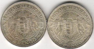 Magyarország 1938 2 P (2x) Madonna ezüst T: kiváló